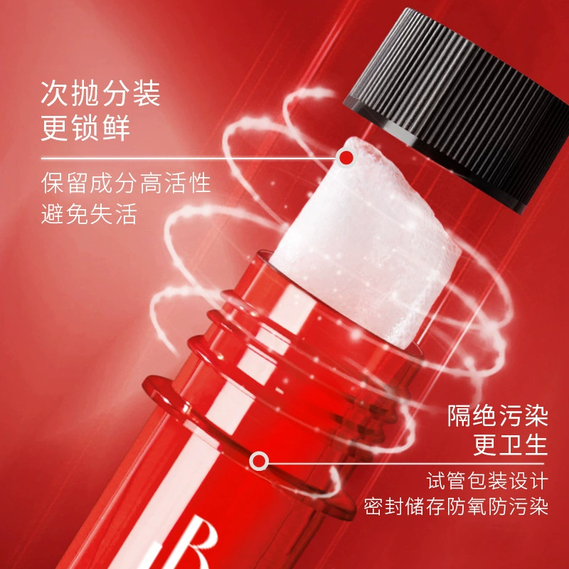 LBXTizuochangxuankuang