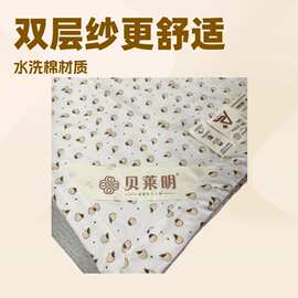 水洗棉双层纱夏凉被卡通印花夏被公司礼品活动薄被外贸批发