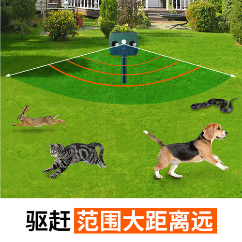 Outdoor solar animal deterrent ultrasonic mouse repeller infrared sensor ultrasonic bird and pest repeller