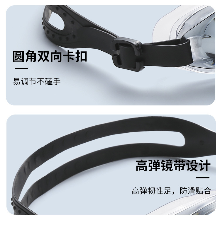 YB1600-详情2024_13