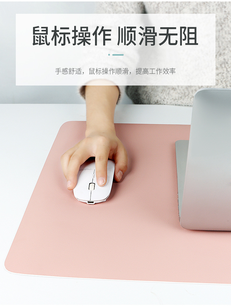 Double-sided leather mouse pad, oversized desk pad, laptop pad, keyboard, writing desk, desk pad, waterproof tablecloth undefined