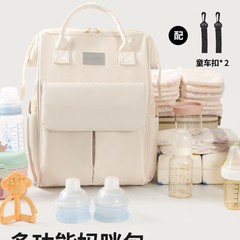 妈咪包2025轻便新款手提双肩包母婴外出多功能包大容量背包礼品包