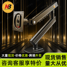 NB A3��ʾ��֧�ܻ�е�۵�������ʾ�����ر�������������17-32