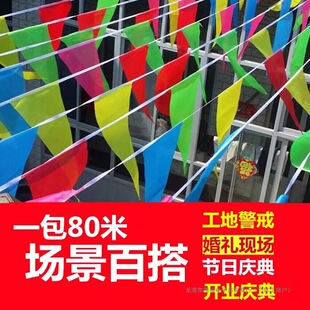 С�����b����c��̖���������l������⹤�ؾ���Y��t�춨��