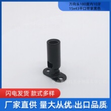 �f���^180�ȃ�10��-15x43ƽ�ڎ����f���^�Cе�D���B���^������