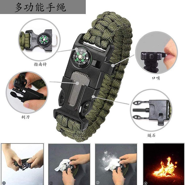 フィールドサバイバル用品 13 アウトドア用品多機能ツールセットアドベンチャー自己防衛応急処置キャンプ用品|undefined