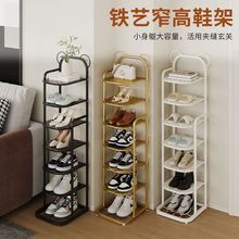 Ь��С��խС�����T������ռ{���Ӷ��Ӻ��������FˇЬ�����g����