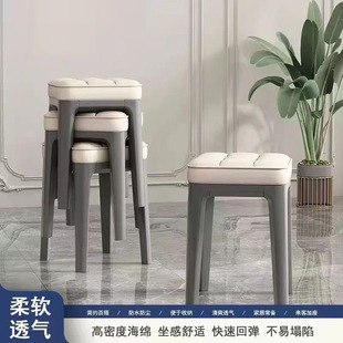 Spare Stacking Bench Low Stool Small Square Stool Simple Thick Luxury Living Room Thick Soft Square Stool Light Modern Soft Cover