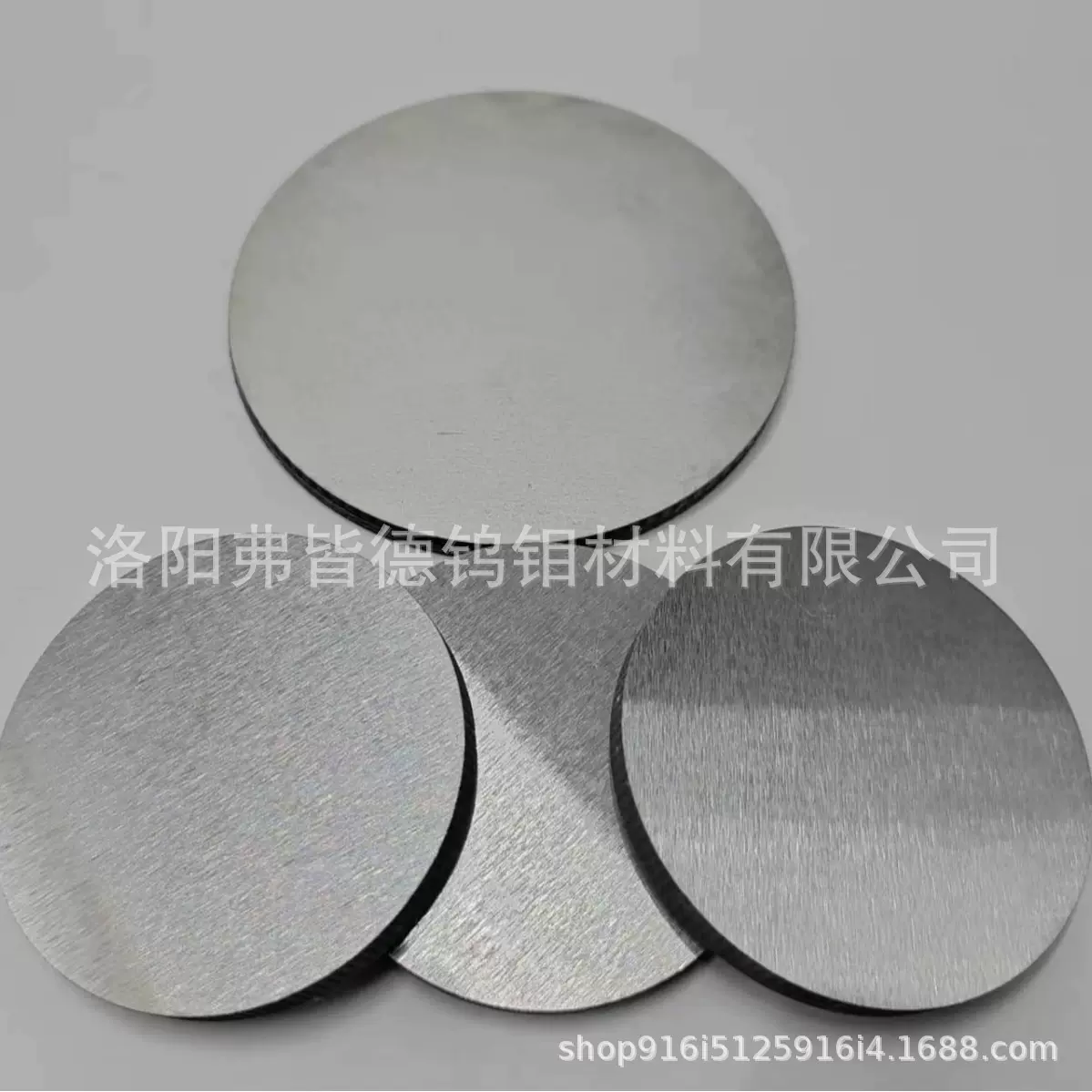 高纯银靶材 Ag 银靶 银颗粒 99.99 /Ag靶 银靶材料 半导体用镀膜