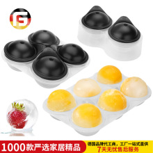 ���z�����ك�����ģ��ѩ����ģ�����Ʊ��K����ģ��DIYģ���Ʊ���