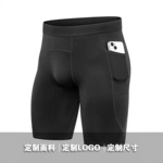 专业外贸工厂跨境定制亚欧美码运动健身紧身打底防走光男压缩短裤