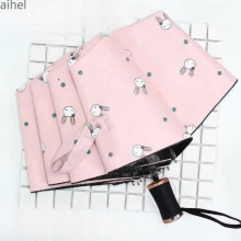 雨伞男女折叠晴雨两用大号太阳伞小巧双人防晒防紫外线便携遮阳伞