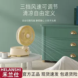 家用电炸锅;暖风机取暖器;对流/循环扇