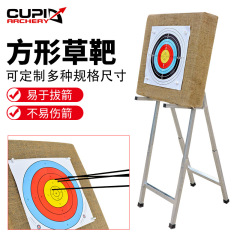 正方形の草ターゲット、矢ターゲット、アーチェリー、景勝地ターゲット壁、オプション仕様、白面、麻面、アーチェリー、草ターゲット壁