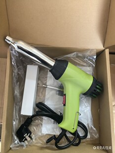 ���Ϻ������L���{��700w��܇���U�����Ϻ��Ә�PP�庸�ܘ����԰��b