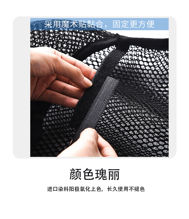 Motorcycle honeycomb seat cover, suitable for Honda NC700X, NC750X, and 700S models, provides sun protection and heat insulation