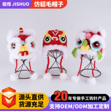 Ѫ{ëññ{ñﶬֹhůLA