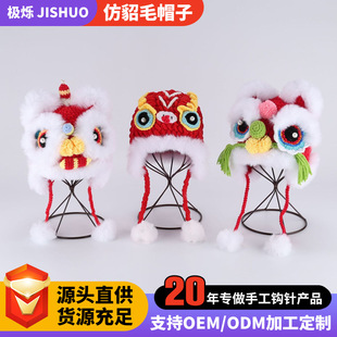 �Ѫ{����ëñ������ñ�{��ñ�ﶬ�ֹ��h����ů���������L���A�