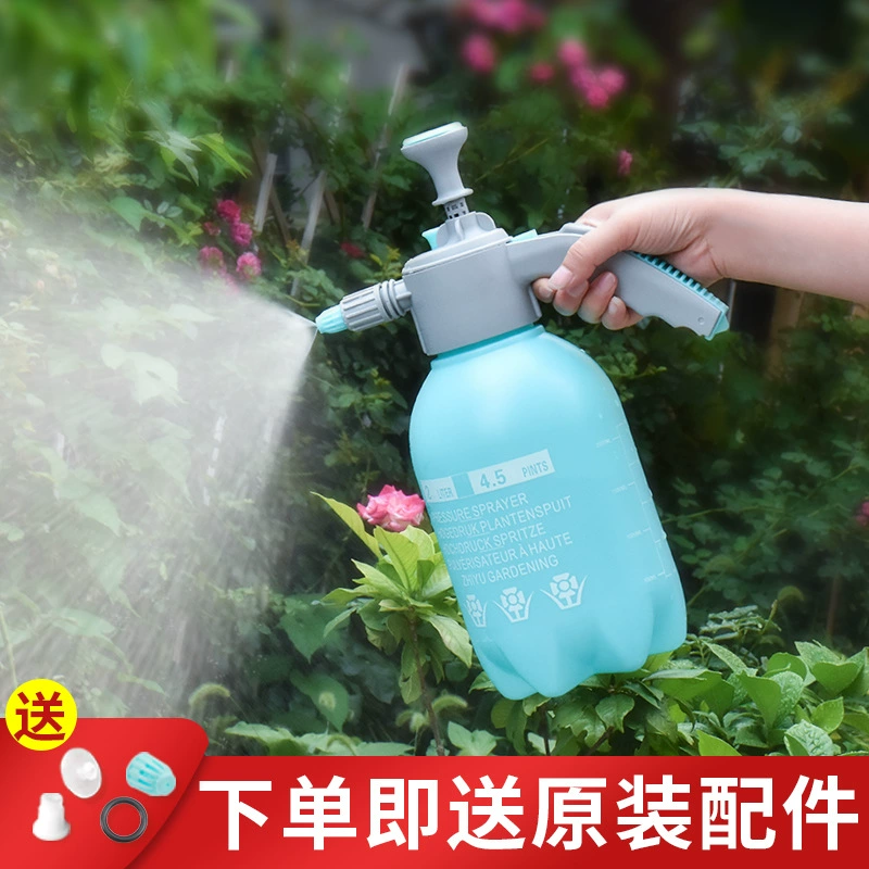 Лейка для садоводства, бытовой распылитель, распылитель давления воздуха, давление дезинфекции, маленькая лейка с распылителем воды.