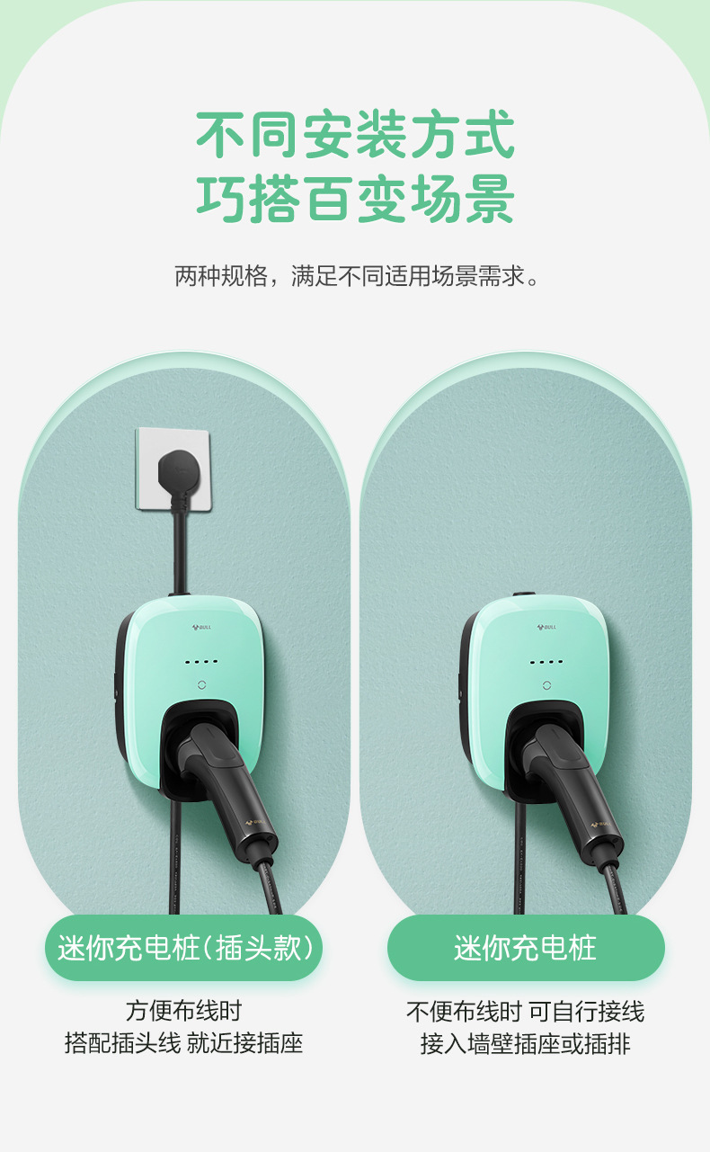 详情-05.jpg