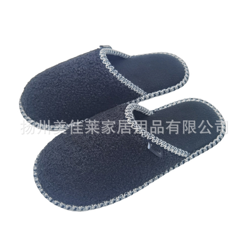 Amazon Cross-Border Cotton Slippers Memory Foam Men's Teddy Velvet Cotton Slippers Indoor Warm Home Flying Slippers