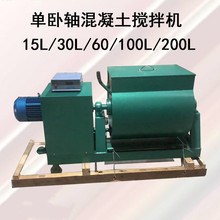 SJD-15 30 60�͌�����Ï���ʽ�����S����������Cˮ��������ƙC