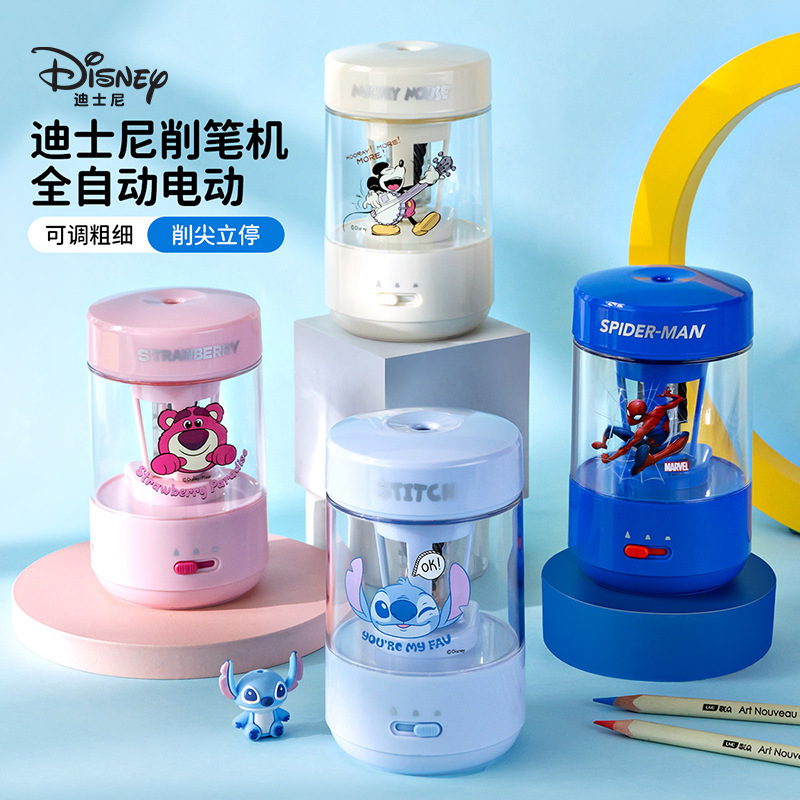 Disney Foreign Trade Electric Pencil Sharpener Stitch Automatic Pencil Sharpener Student Automatic Pencil Sharpener