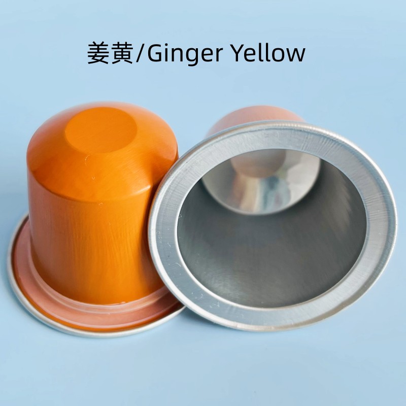 15ml 고무 링 스타일 진저 옐로우