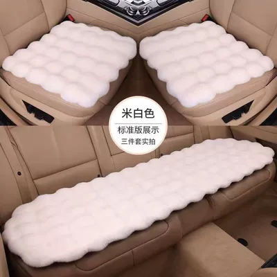 Wool pad — Car Seat Cushion Winter Free Shipping - front-seat-off-white