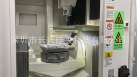 日用橡胶;奶嘴;其他工业用清洗剂