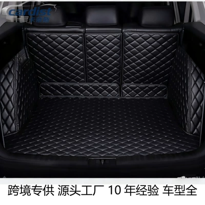 Catist/High-Quality Leather Full-Cover Car Trunk Mat Cross-Border