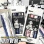 绵绵学生速干海绵中性笔