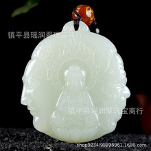 厂家批发天然新疆和田玉精雕玉器工艺品时尚男款观音挂件白玉观音