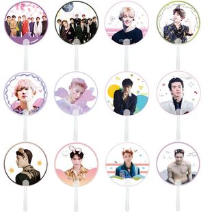 EXO Wu Shixun Park Chan Yeo Baek Hyun Zhang Yixing Transparent Fan Round Fan Should Aid Same Surrounding