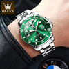 Lux waterproof men's watch, quartz watches, mechanical mechanical watch