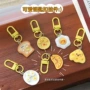 小学生定制可爱卡通钥匙链