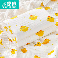 赤ちゃんバスタオル70*140六層ガーゼ綿赤ちゃん用品新入生児童毛布初生抱き綿100% 卸売り