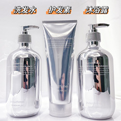 Essence of Beauty Perfume Shampoo, Conditioner, Body Wash Set - Long-lasting Fragrance, Single Piece Dropshipping