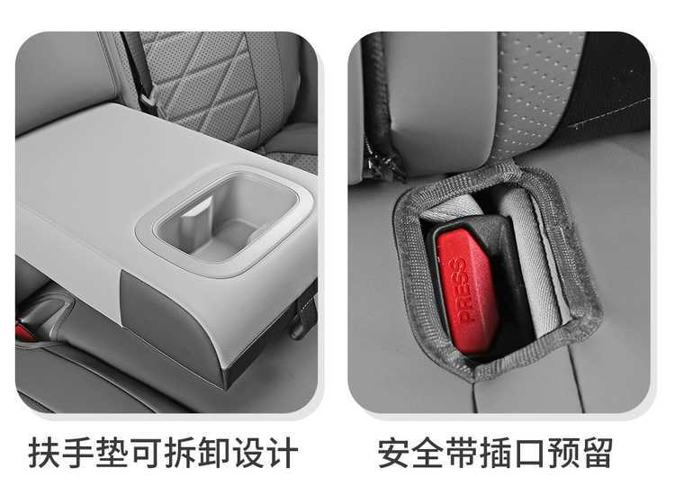 2027 Changan Deep Blue S05 car seat covers, suitable for all seasons, full-coverage design, breathable leather seat covers