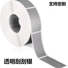 �|ݸ�S�Ҍ��I���ƺ���ιΉT�ӹιι�ˇ�aƷ���b�ιΘ��N��