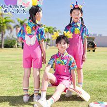 ��ͯ�ݳ����ϳ���С�W����ȹ�����ļ����b�ɐ۱��ݷ��׃��@�赸��