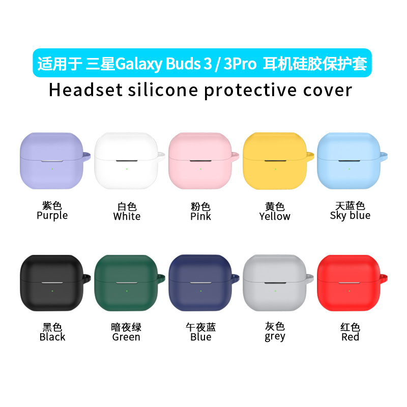 Silicone Earphones