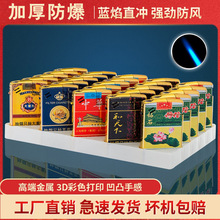 �߶˽��ٷ��L���C����ֱ�_�{����u�����c������y���C�c��