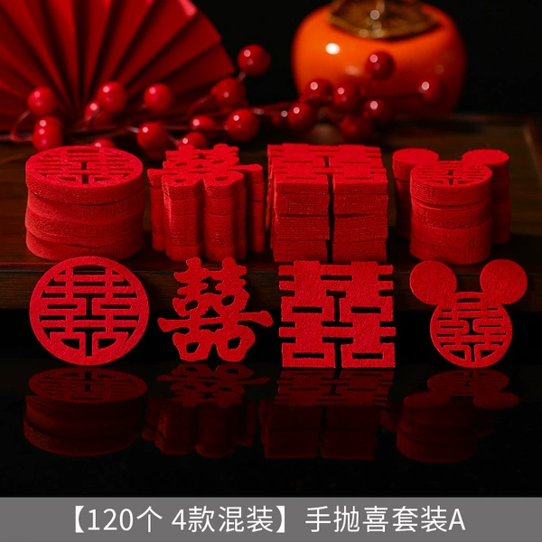 120 hand throwing happy A [4 mixed]
