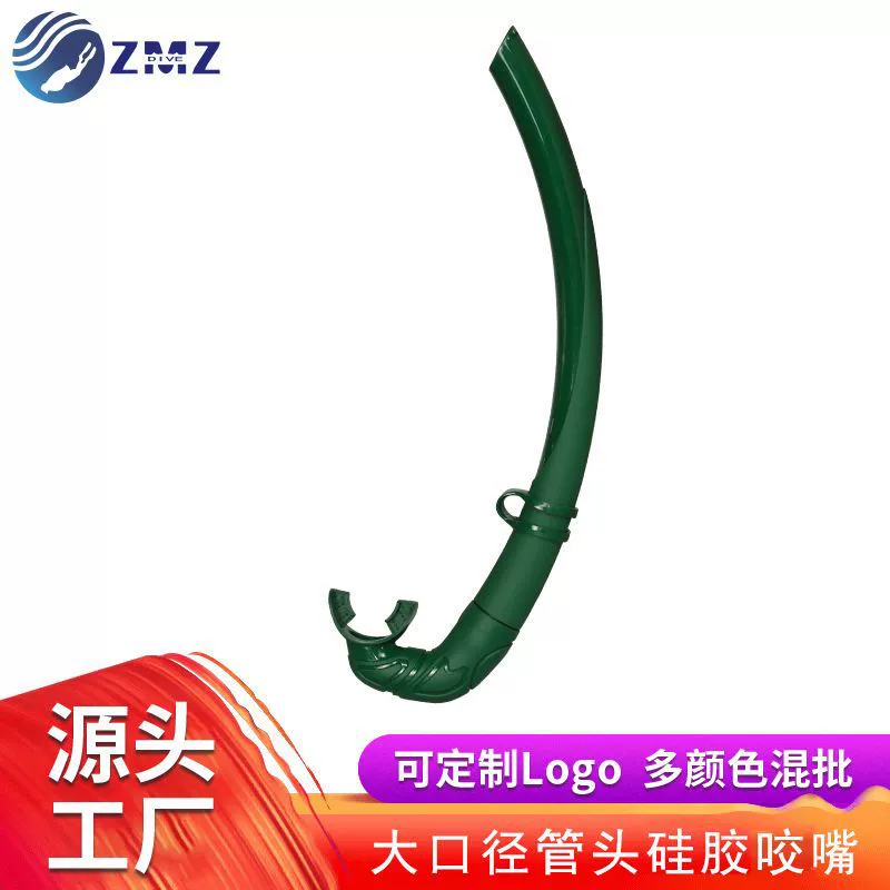 Горячая продажа свободно погружной дыхательной трубки мокрый силиконовая плавучесть Профессиональное оборудование для дайвинга для хранения портативного анти-тумана