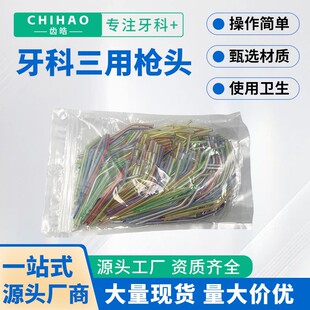 ����һ�������Ø����^�������Ç����^����250֧���b/Ͱ�b��ǻ�Ĳ�