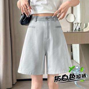 W2F2025���¿�ײɫ���ϴˮ����ȶ�ѝŮ�����@��ֱͲA�����eţ��