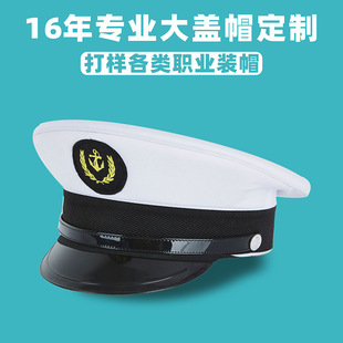 ��ɫ���Tñ����ˮ�ִ��Tñ���Lñӆ�ƺ��ձ���ñ�ӏS�Ҷ���