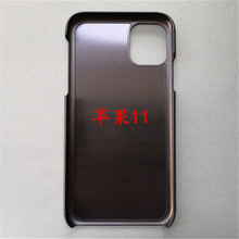 mO11 N_ڇƤزiPhone11 PC֙Cز