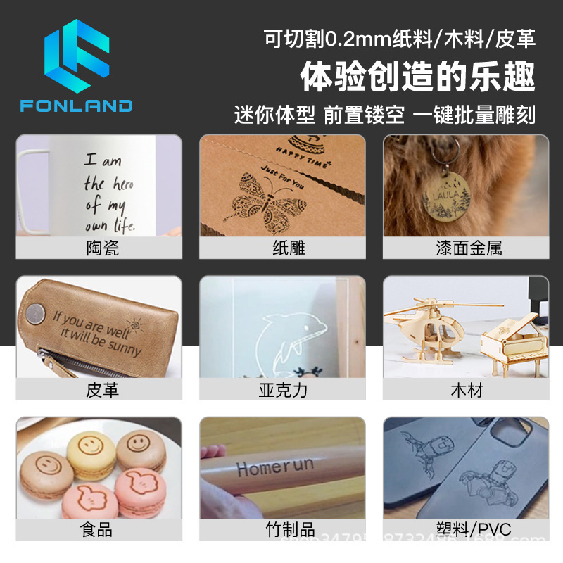 雕将微型激光雕刻机小型DJ6全自动便捷式金属迷你打标自动镭射刻|undefined